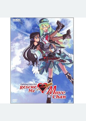 RESCUE ME