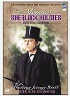 The Memoirs of Sherlock Holmes