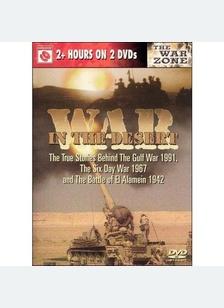 War Zone: In The Desert