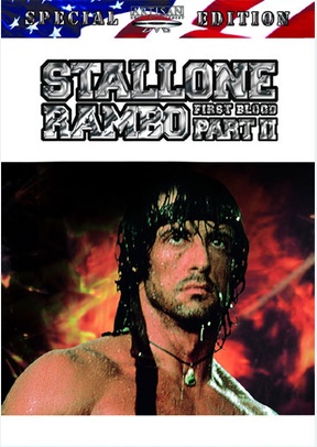 Rambo: First Blood, Part II