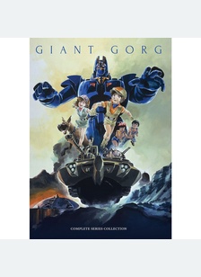 Giant Gorg: The Complete TV Series Collection