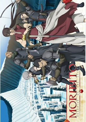 Moribito: Guardian of the Spirit Volume 7