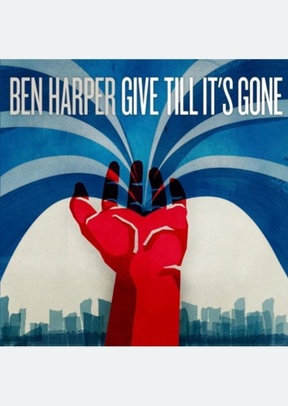 GIVE TILL ITS GONE