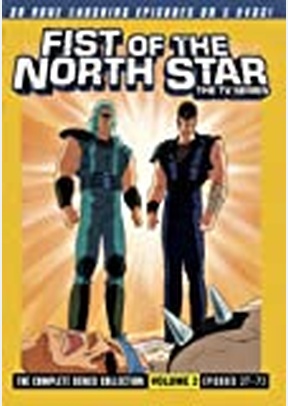 Fist of the North Star: TV Series