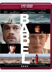 BABEL (HD-DVD)