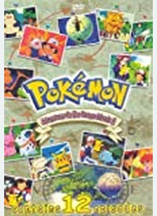 Pokemon Volume 2: Adventures On The Orange Islands