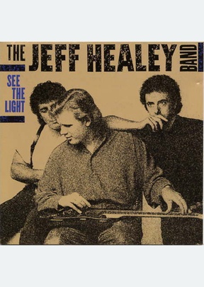 SEE THE LIGHT