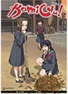 Kamichu Volume 3: Discovery
