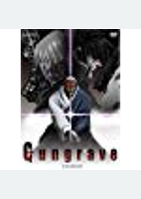 GUNGRAVE V06