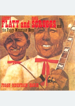 FOGGY MOUNTAIN BANJO