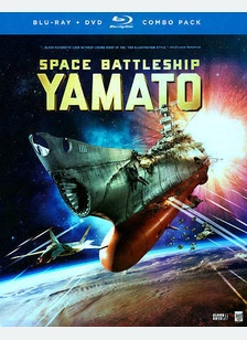 Space Battleship Yamato: The Movie