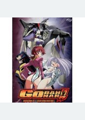 Godannar Volume 6: Deep Penetration