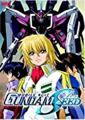 MOBILE SUIT GUNDAM SEED:V08