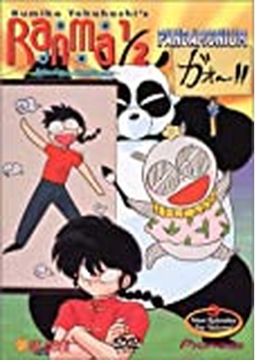 RANMA:PANDEMONIUM