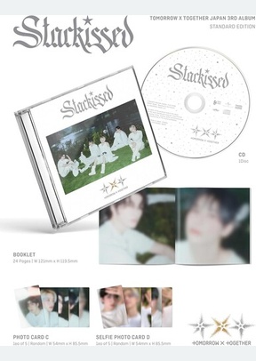STARKISSED (STANDARD VER.)