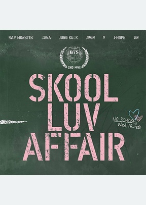 SKOOL LUV AFFAIR
