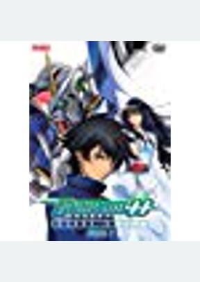 Mobile Suit Gundam 00: Season 2, Part 1