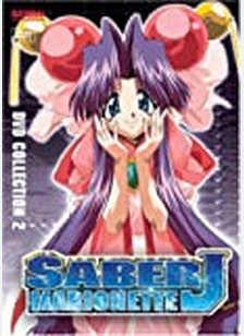 Saber Marionette J Volume 2
