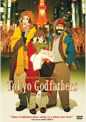 Tokyo Godfathers