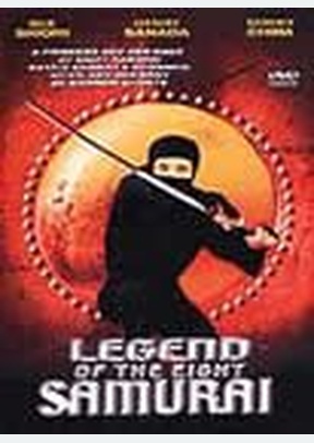 LEGEND OF THE EIGHT SAMURAI