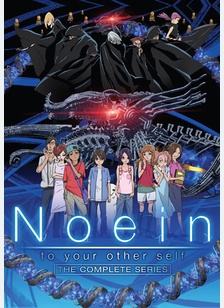 Noein: The Complete Series