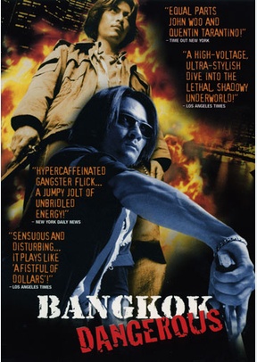 Bangkok Dangerous