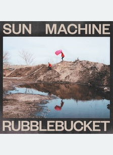 Sun Machine