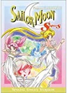 SAILOR MOON SUPER S