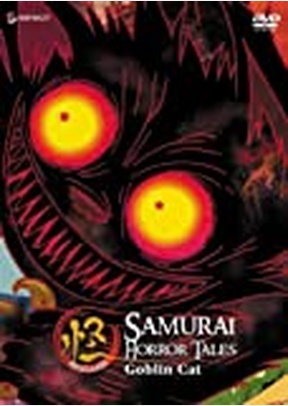 Virgin Nightmares Volume 10