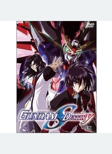 Gundam Seed Destiny Volume 12