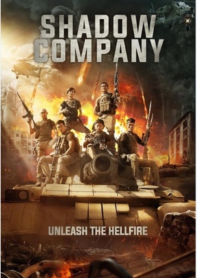 Shadow Company