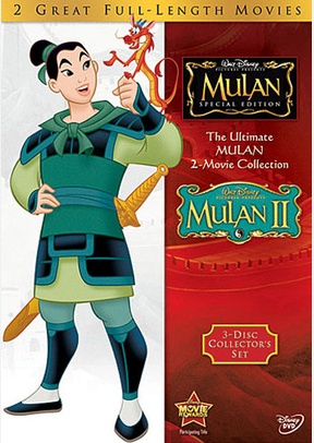 Mulan / Mulan II