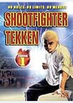 SHOOTFIGHTER TEKKEN
