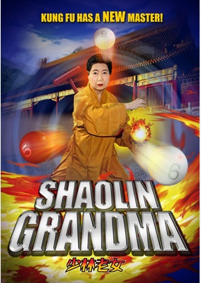 Shaolin Grandma