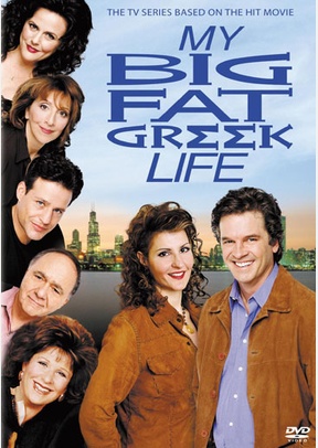 My Big Fat Greek Life: The Entire Series