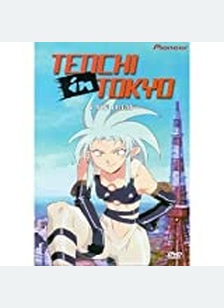 Tenchi In Tokyo Volume 2: New Friend