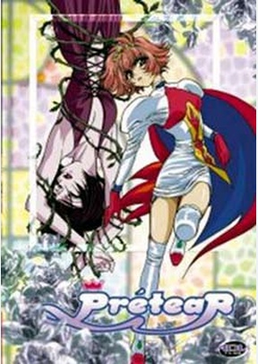 Pretear Volume 3