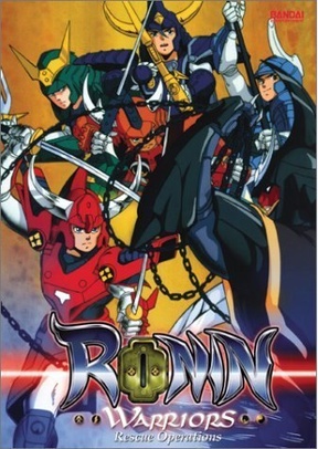 RONIN WARRIORS:V02