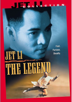 The Legend of Fong Sai-Yuk
