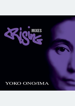 RISING MIXES