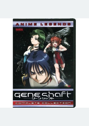 Geneshaft Anime Legends Complete Collection