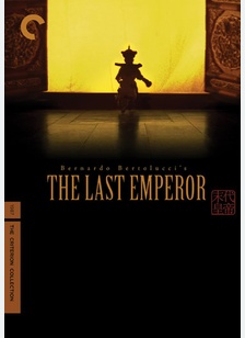 The Last Emperor
