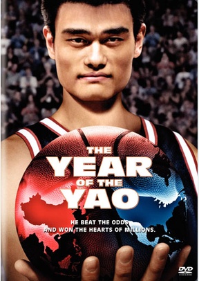 The Year of the Yao