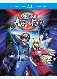 Code Geass: Akito the Exiled - The Ova Series