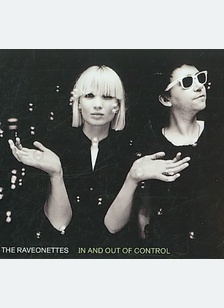 In and Out of Control