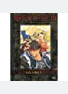 ORPHEN:S2 V01