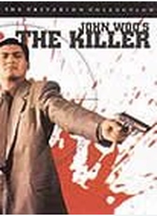 KILLER:CRITERION