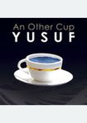 OTHER CUP