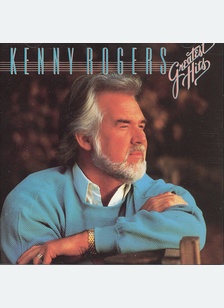 GREATEST HITS (RCA)