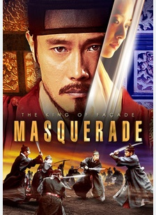 Masquerade